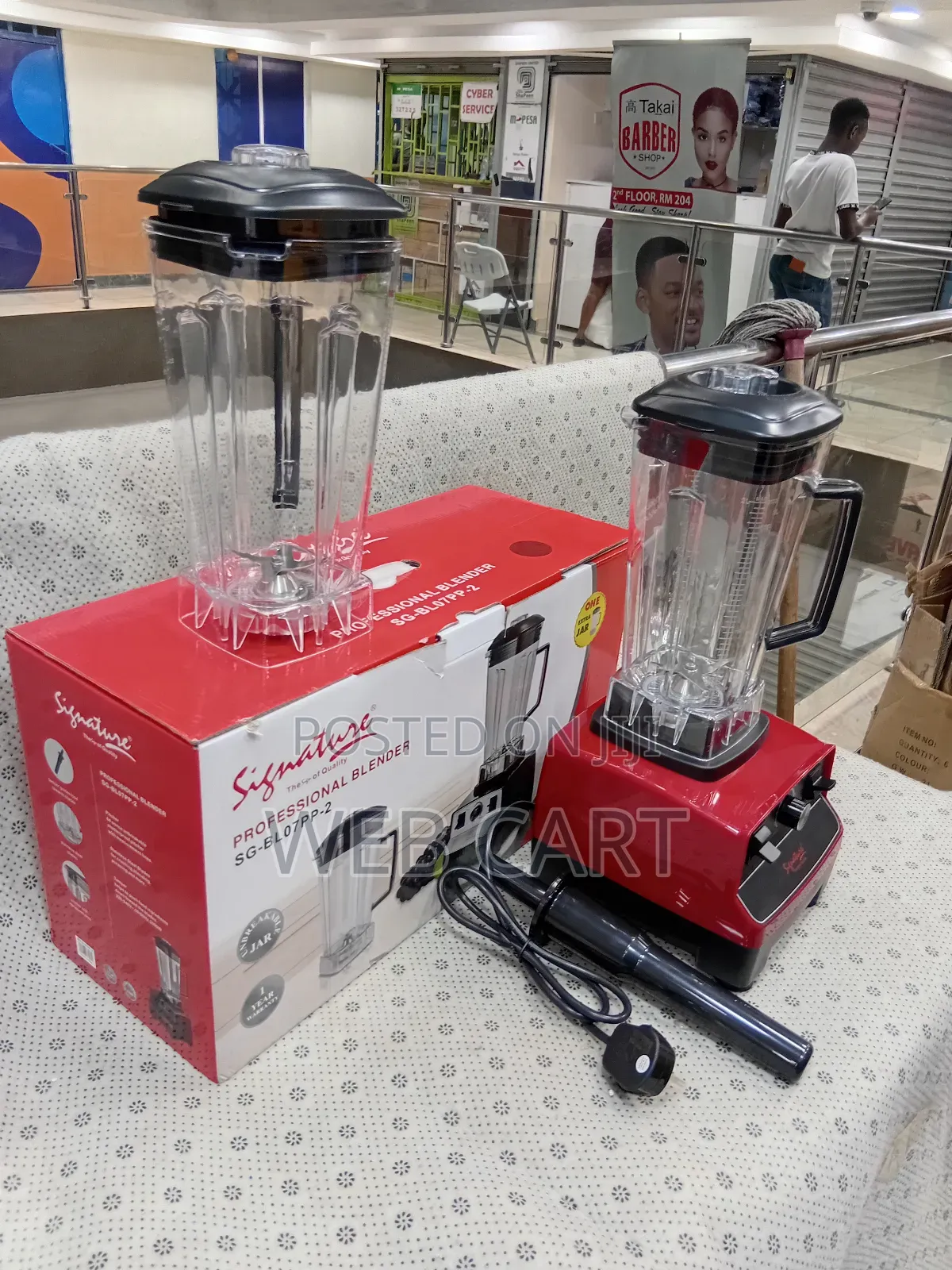 Signature Blender Model Sg-Bl07pp-2