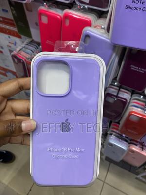 Jetech Liquid Silicone Case for iPhone 16 Pro Max -Purple - thumbnail 2