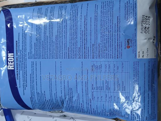 Reon Tm Starch Based Soil Conditioner - thumbnail 3