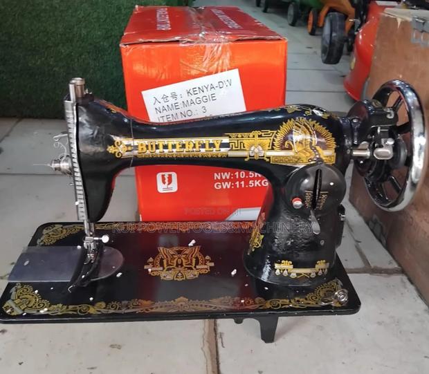 Butterfly Sewing Machine/ Sewing Machine