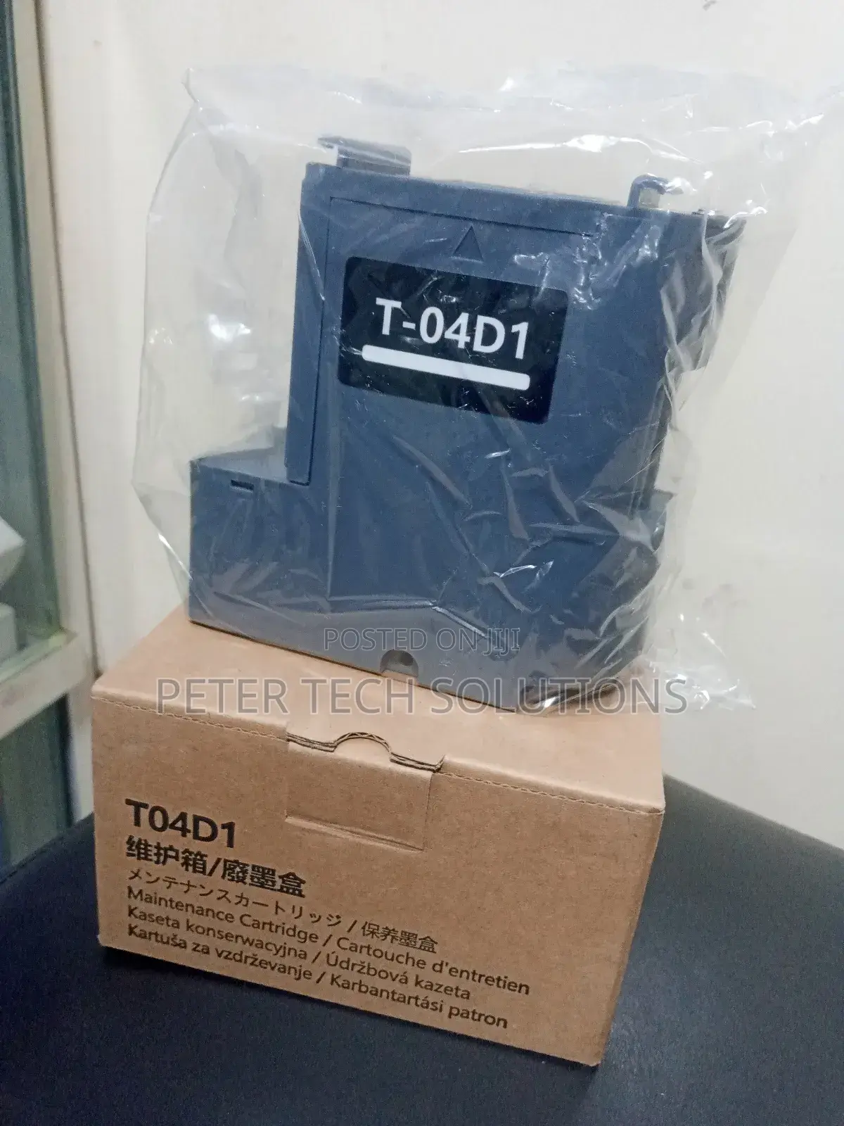 Maintenance Box for Epson L6270 Printer