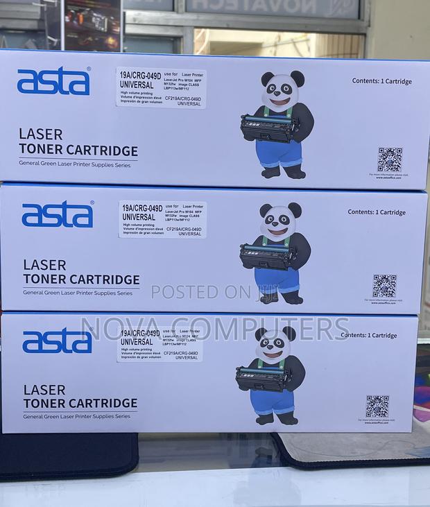 Asta Universal 19a Drum - main view