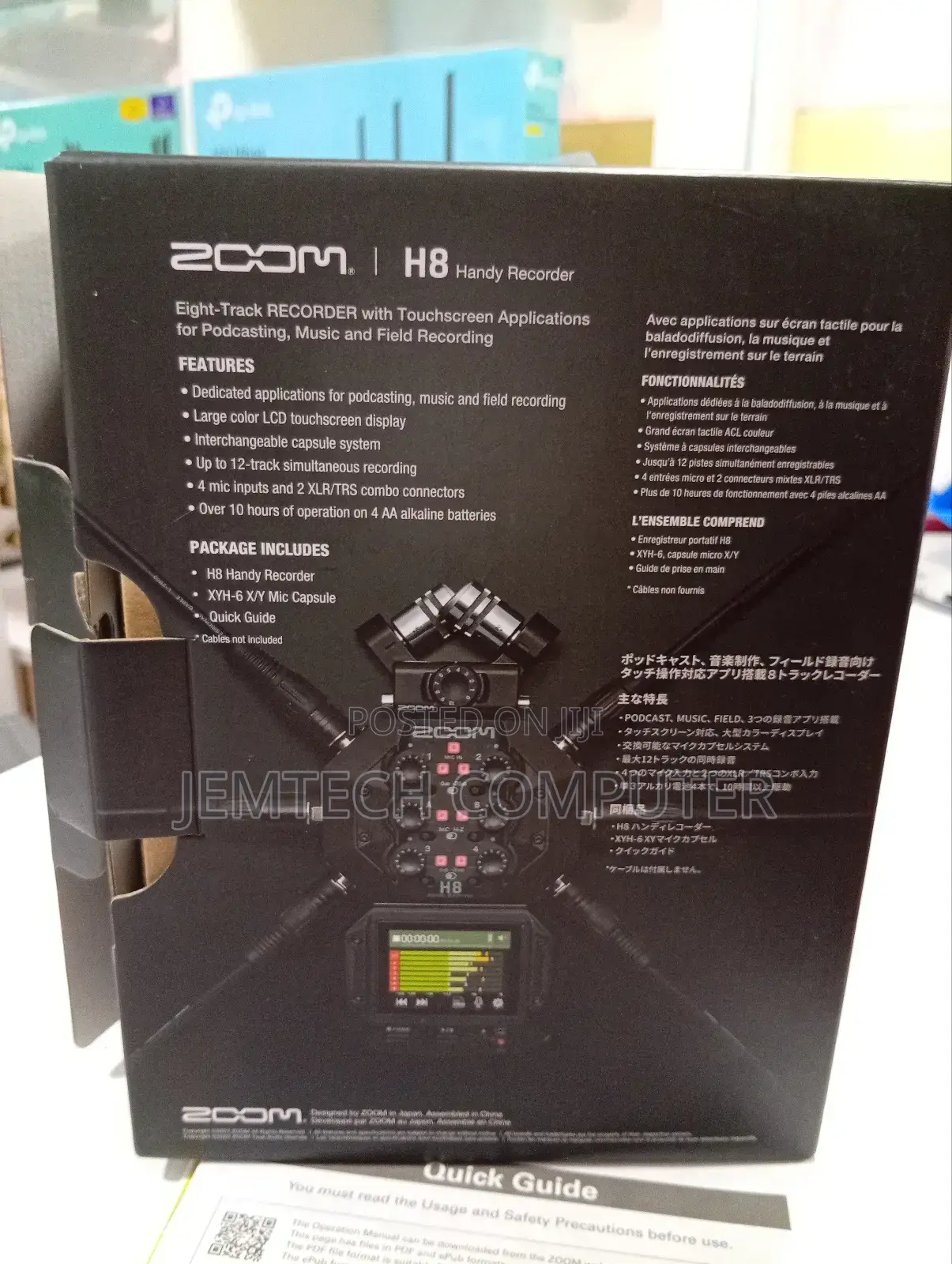 Zoom H8 8-Input / 12-Track Portable Handy Recorder