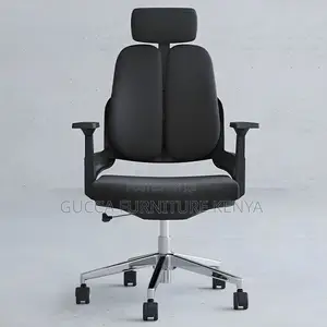 Office Chair:Black 1 Piece Modern Orthopedic Executive Seat