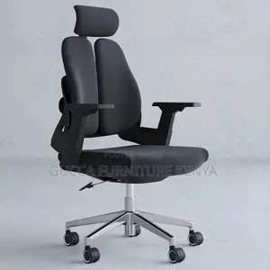 Office Chair:Black 1 Piece Modern Orthopedic Executive Seat