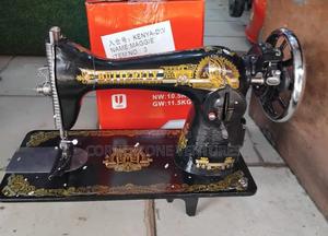 Butterfly Sewing Machine Head/ Sewing Machine - main view