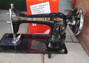 Singer Industrial Sewing Machine/ Singer Sewing Machine - main view