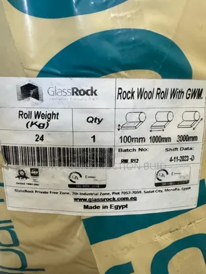 Glass Rockwool (1 × 6m × 50mm)