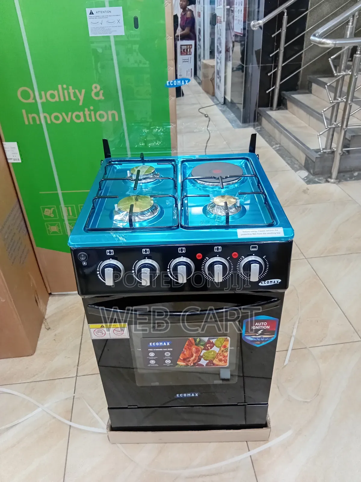 Ecomax 50×55 3+1 Cooker