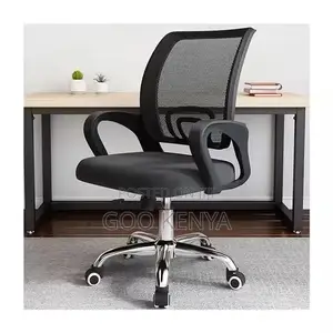 Office Chair ; Black Mesh Breathable Office Chair