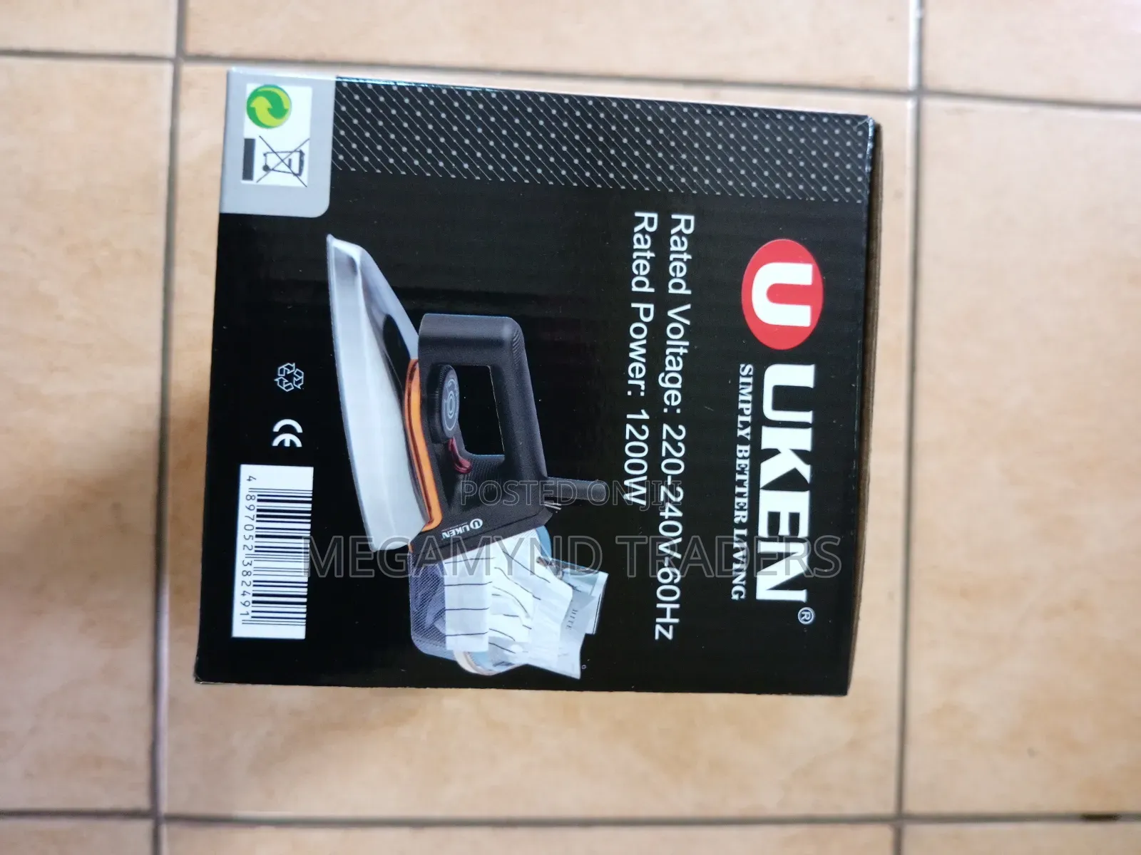 Uken Dry Iron
