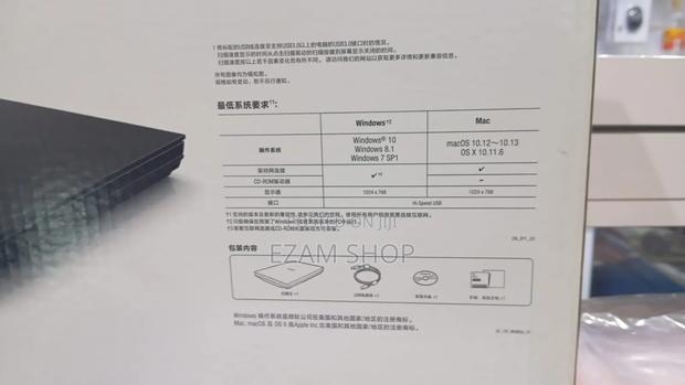 Canoscan Lide 300 - thumbnail 4