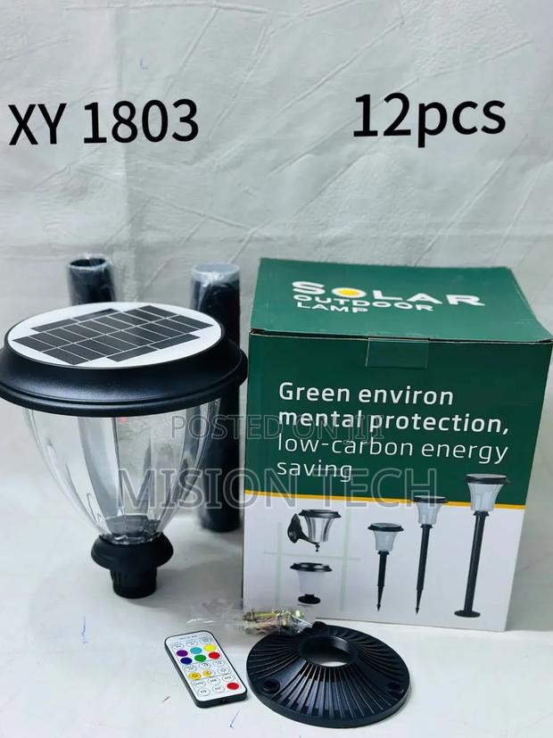 Solar Garden Light*  - main view