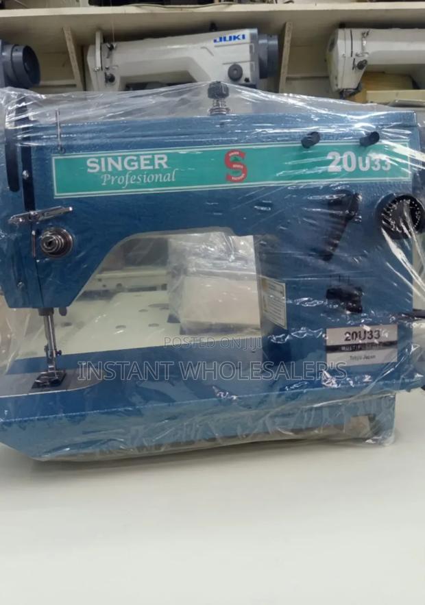 Singer 20 U33 Multifunction Machine