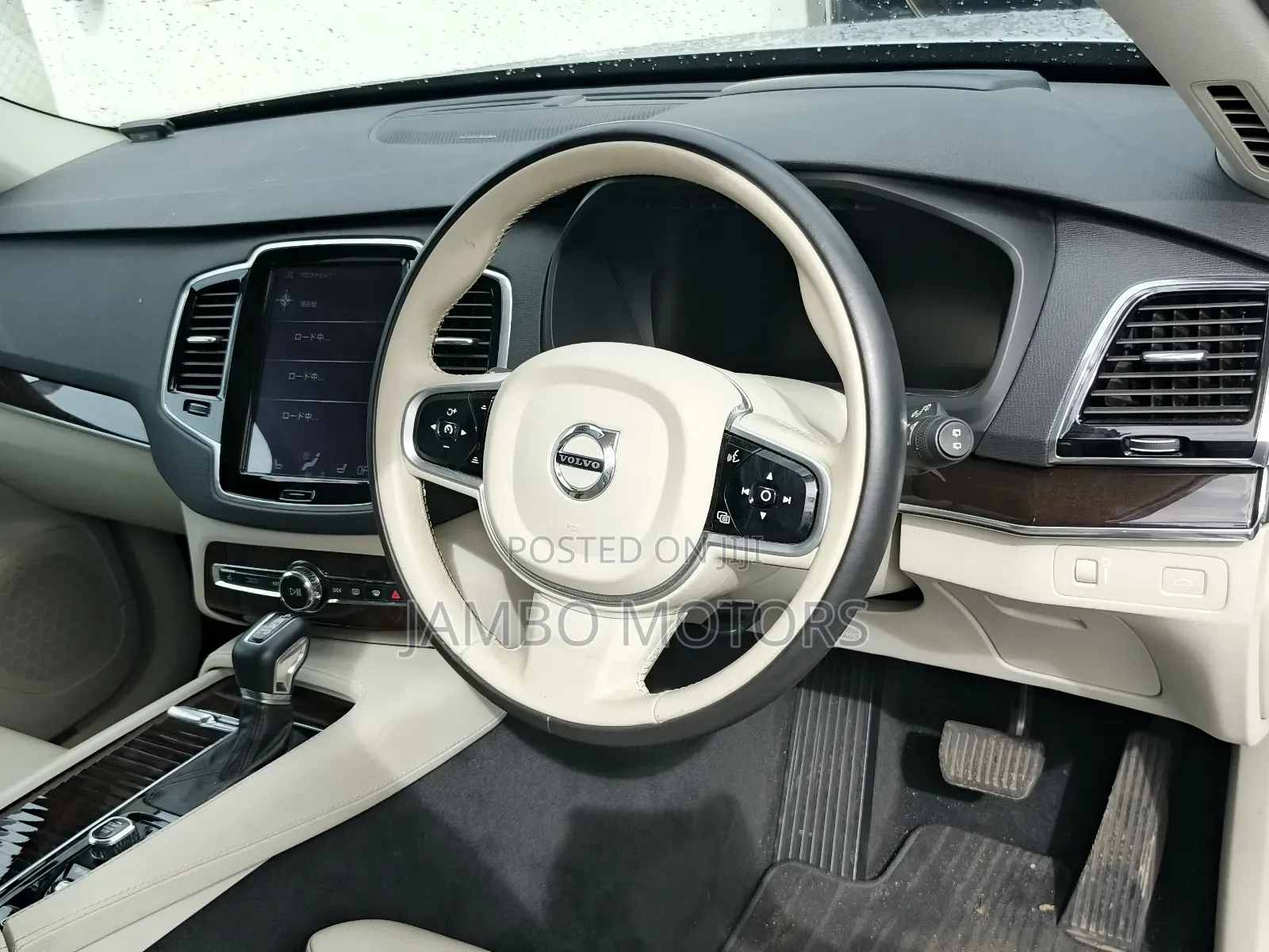 Volvo XC90 T5 Momentum AWD 2018 Silver