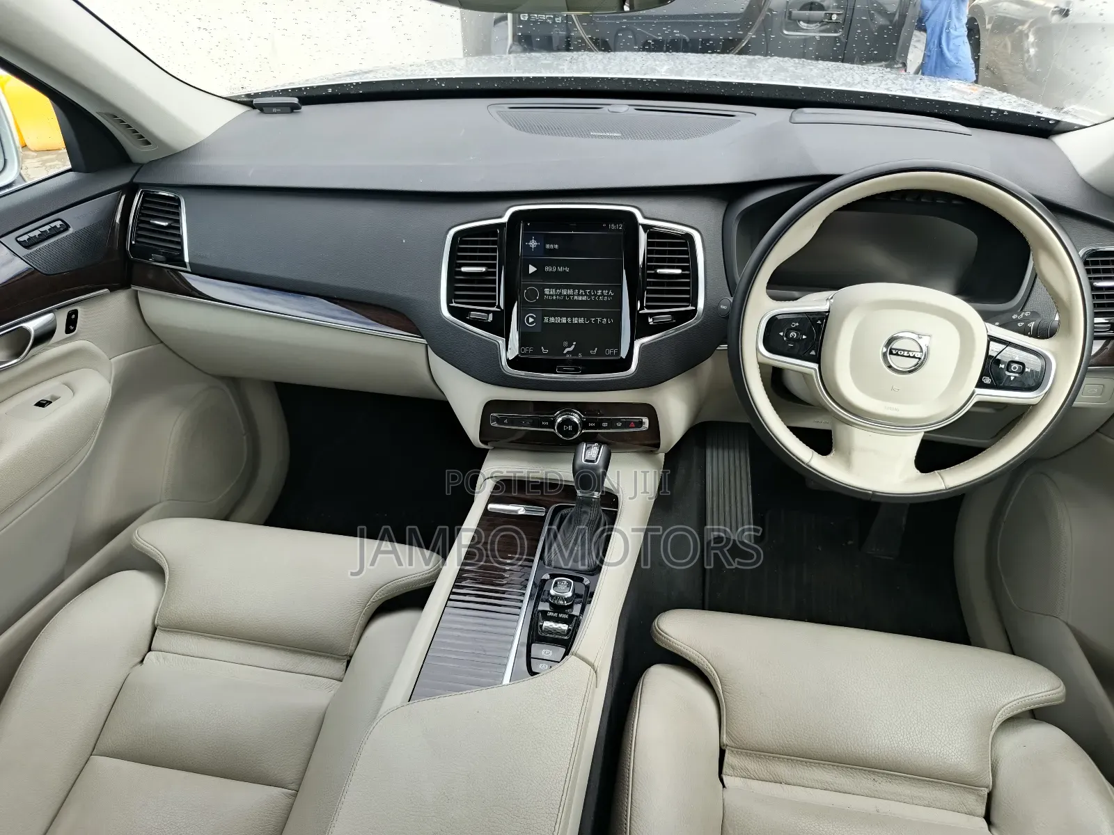 Volvo XC90 T5 Momentum AWD 2018 Silver