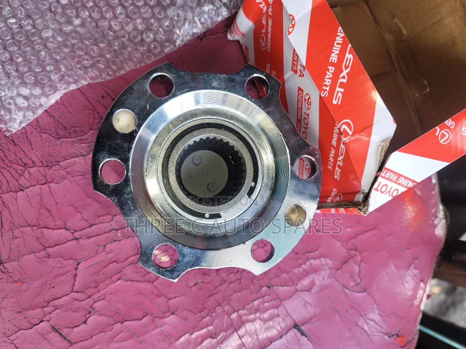 Land Cruiser 79,75 Free Hub