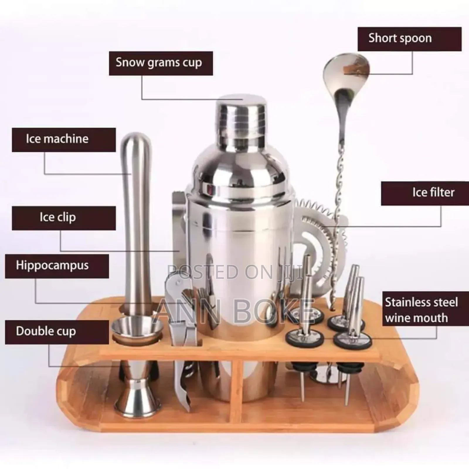 *Cocktail Shaker Set/ Bartender Kit With Stylish