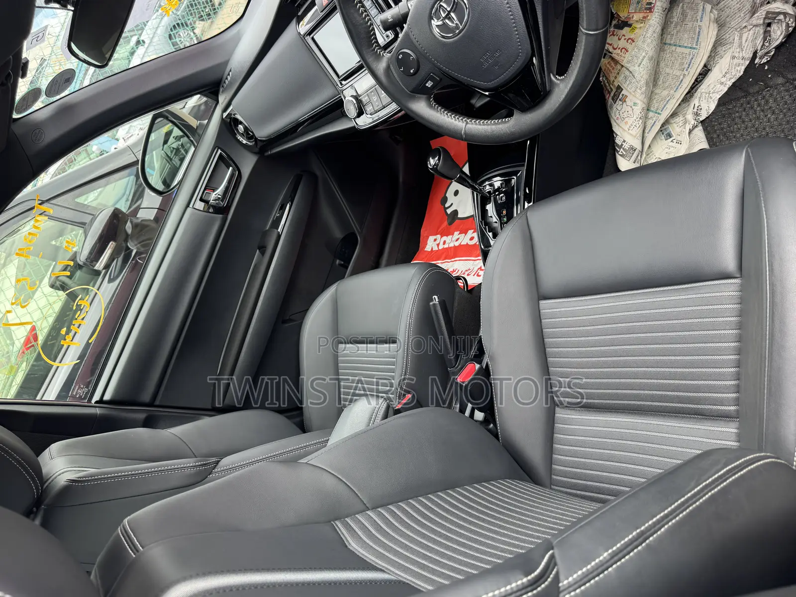 Toyota Axio 1.5 X 2WD 2020 Red