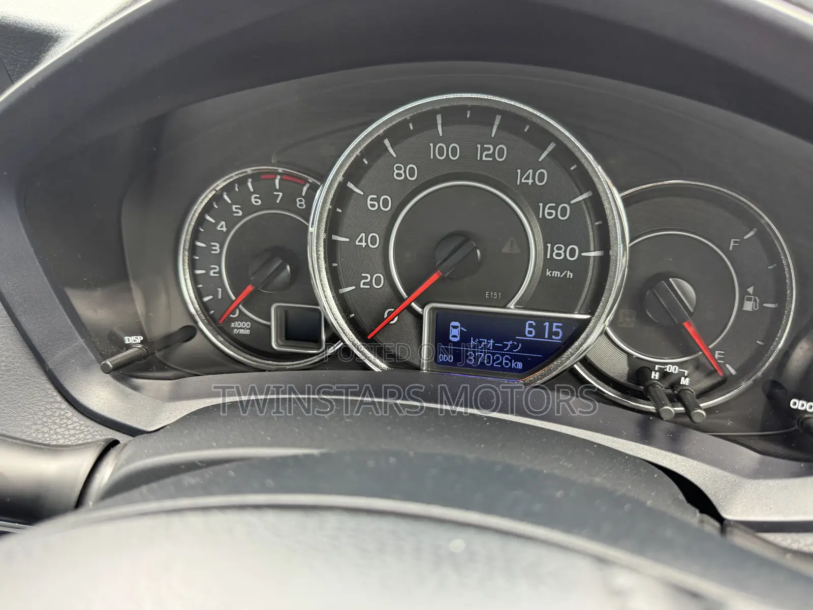 Toyota Axio 1.5 X 2WD 2020 Red