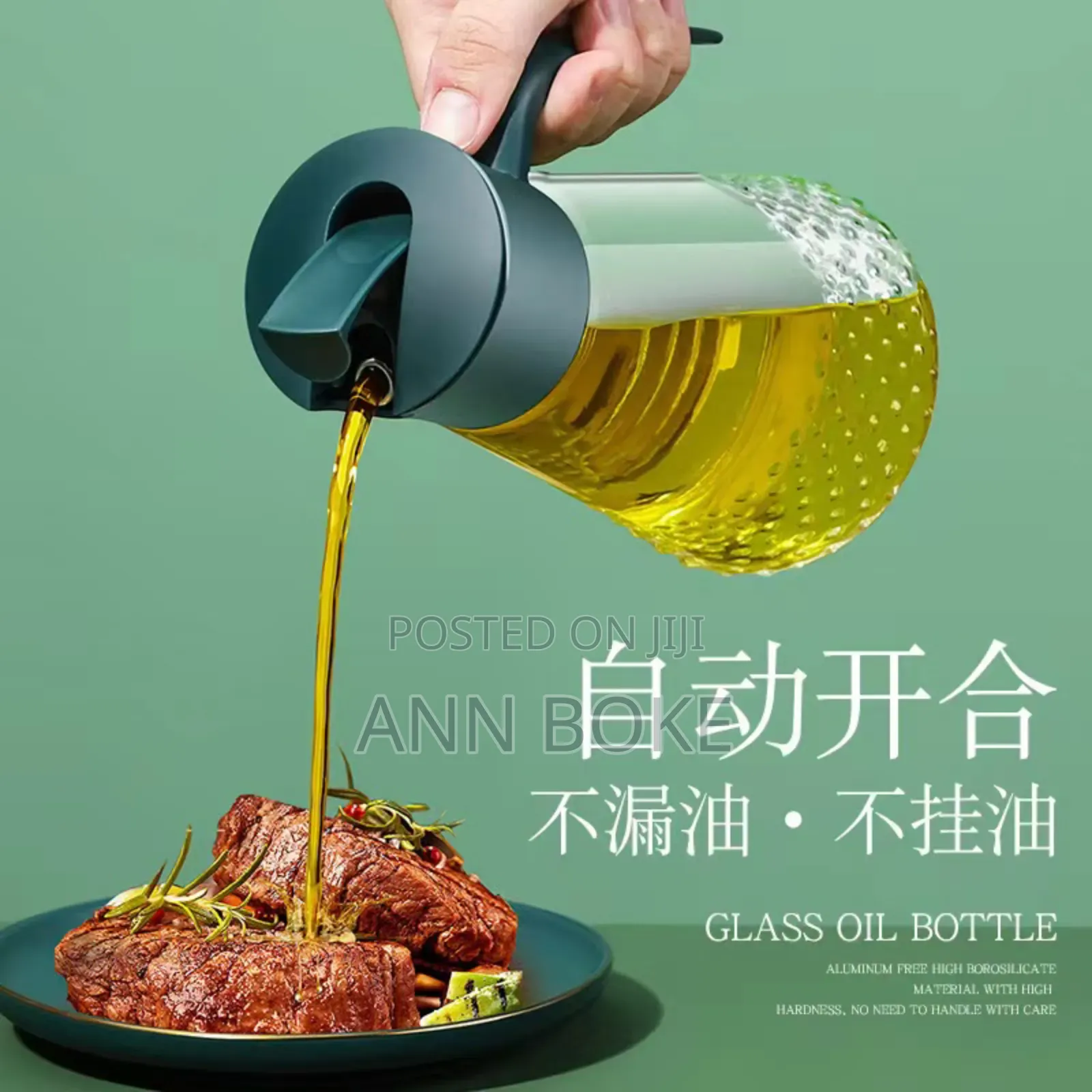 **Restocked *
*630ml Automatic Oil Pot Now