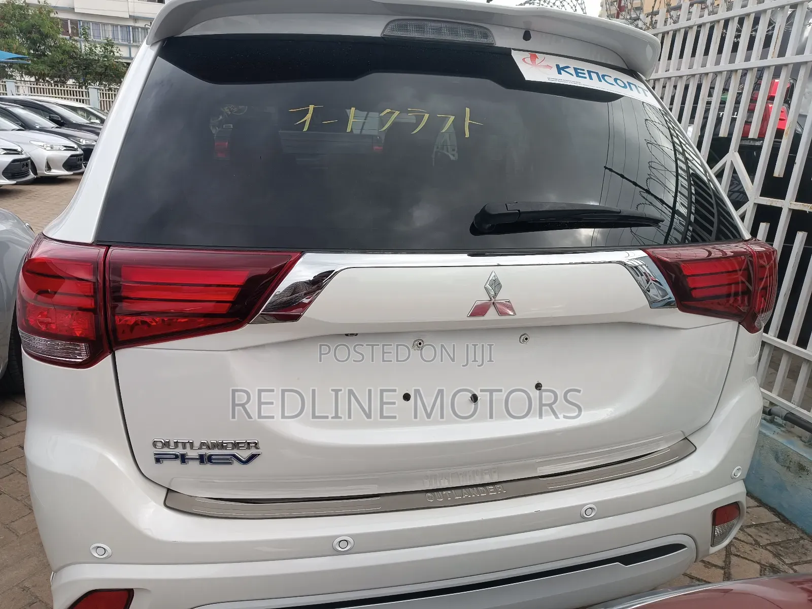 Mitsubishi Outlander 2.4 PHEV AWD 2018 White