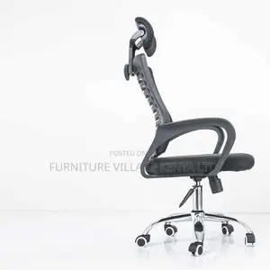 Office Chair: Textured Back Ergonomic Chair With Headrest
