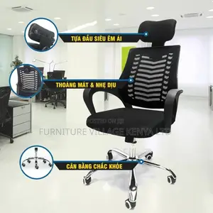 Office Chair: Textured Back Ergonomic Chair With Headrest