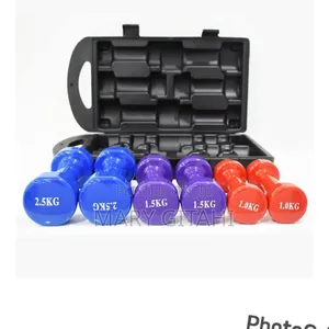 Neoprene Coated Dumbell Set(Packed in a Case)*