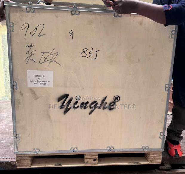 Yinghe Two Head Embroidery Machine With 12 Needles - thumbnail 3