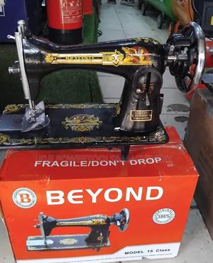 Beyond Sewing Machine Head/ Sewing Machine - main view