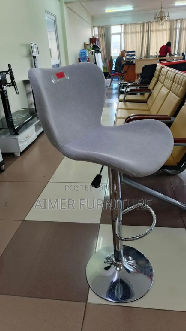 Gray Adjustable Bar Stool