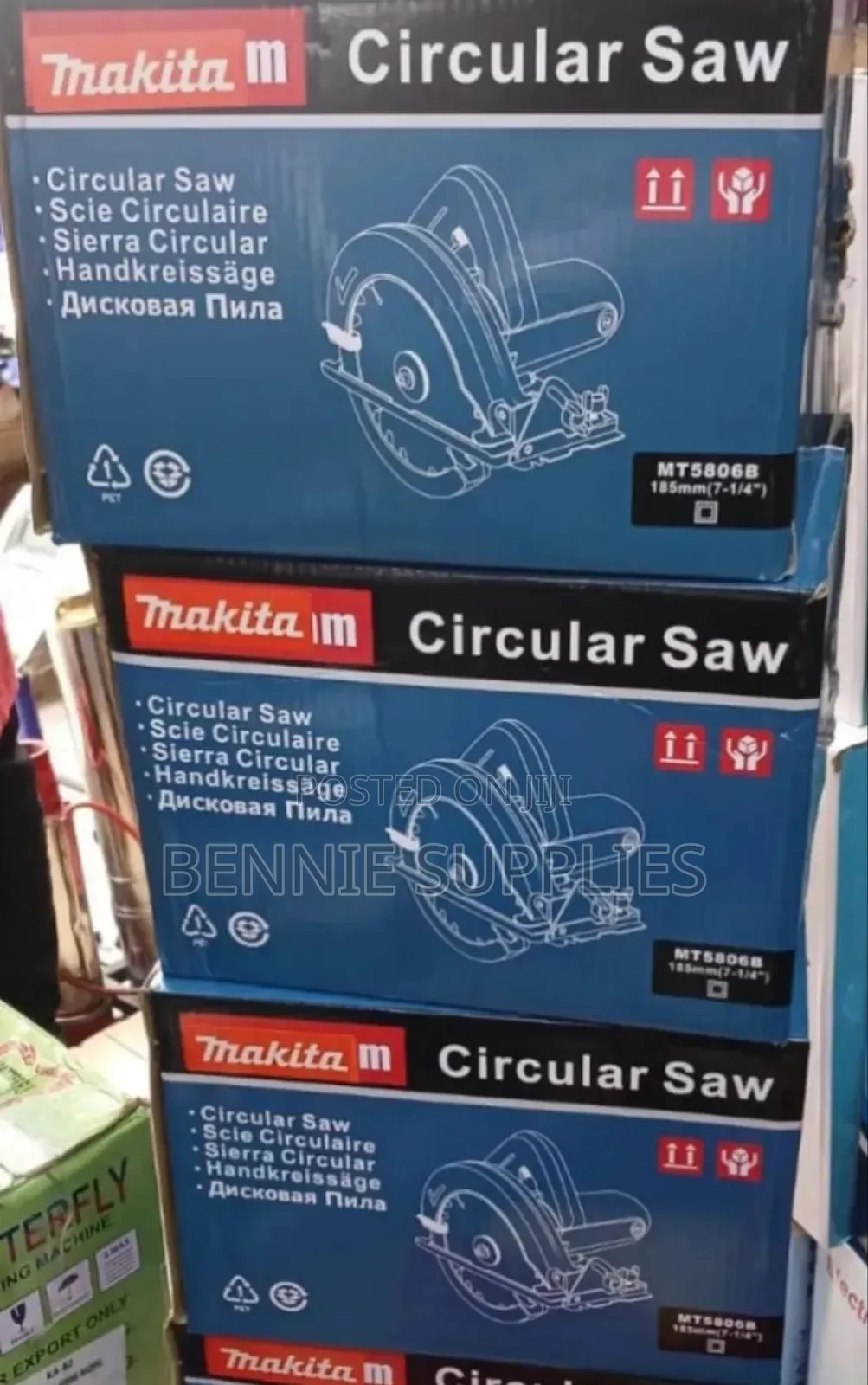Electrical Makita Circular Saw 9" / Makita Circular Saw