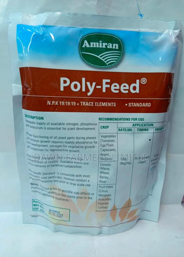 Poly- Feed - thumbnail 2