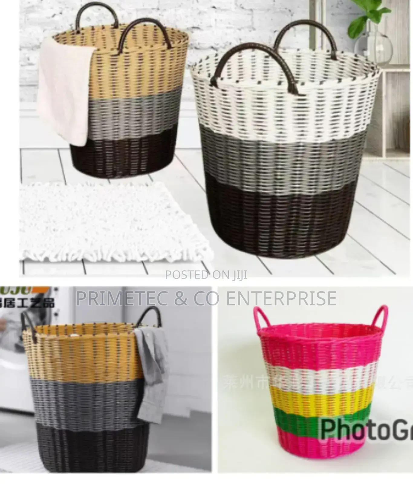 Rattan Laundry /Multipurpose Basket