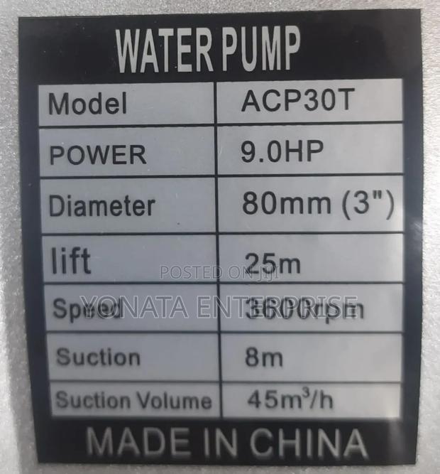 Sewer Petrol Waterpump 3" - thumbnail 2