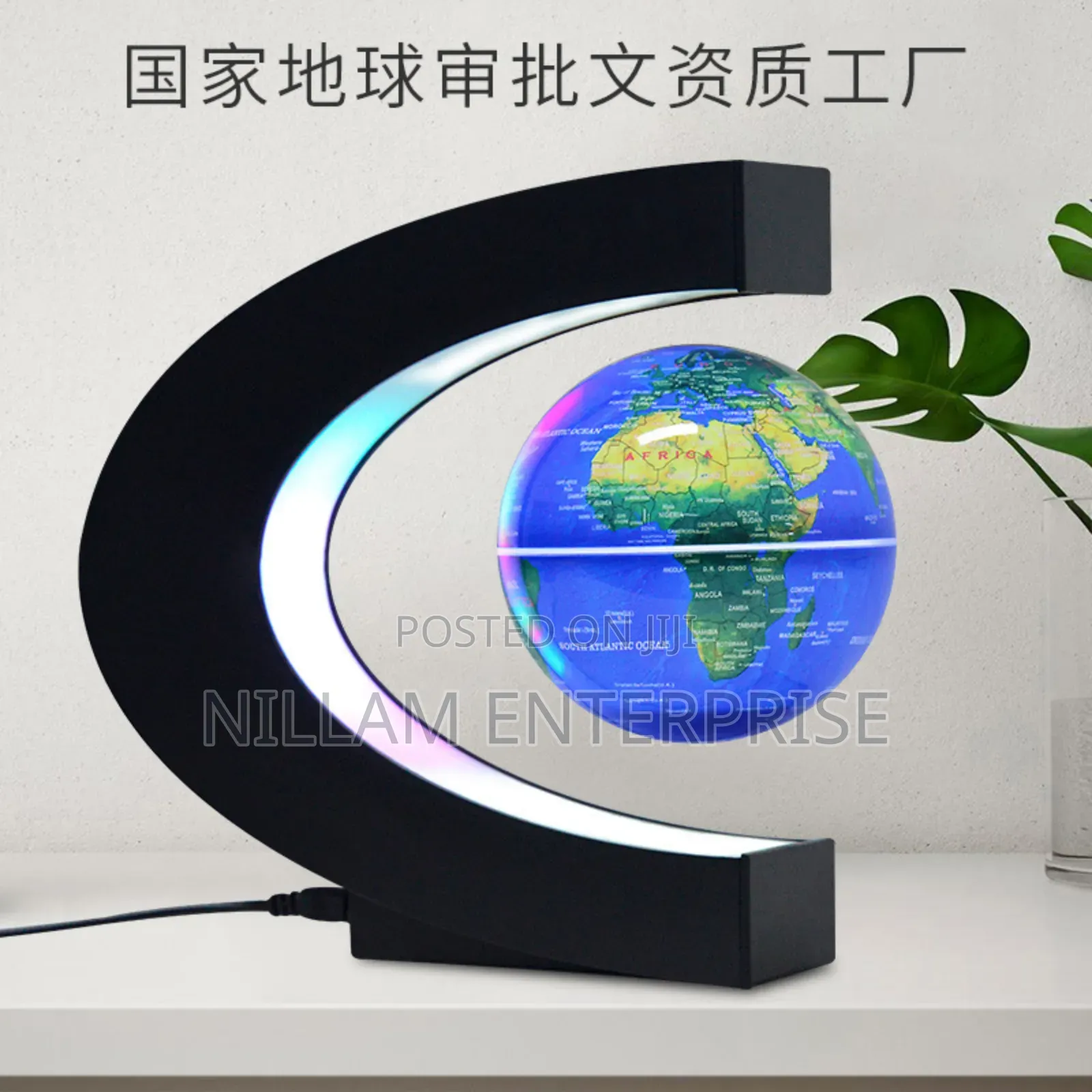 Magnetic Floating Globe With World Map