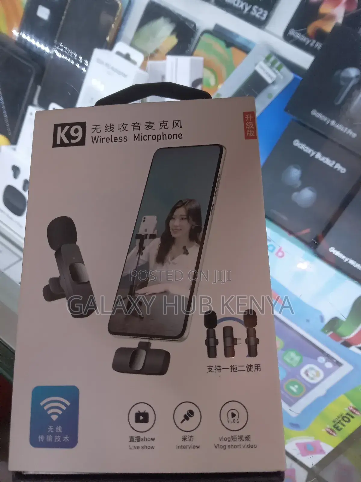 Wireless Microphone 