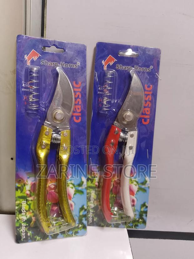 Pruning Shear 8" Garden Tool - main view