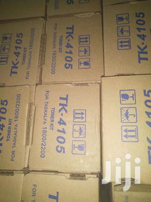 Tk 4105 Toners Perfect Yielding