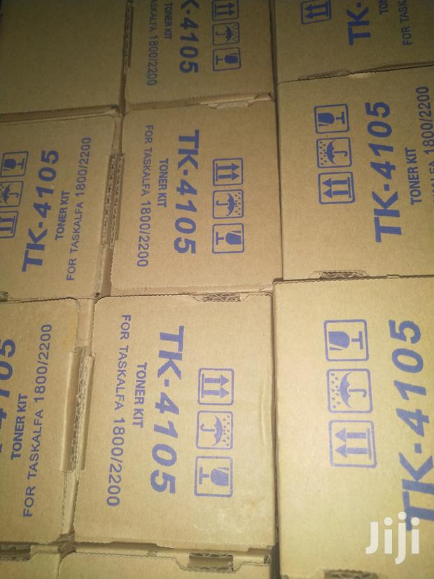 Tk 4105 Toners Perfect Yielding - main view