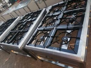 6 - Gas Burner Jiko - main view