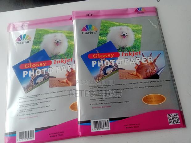 A4 Photo Paper Plain - main view