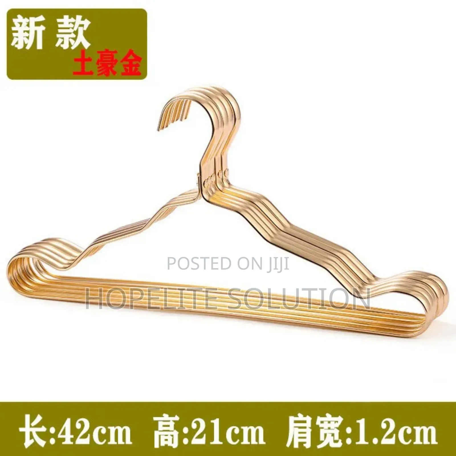 5 Pieces Plastic Cloth Hanger