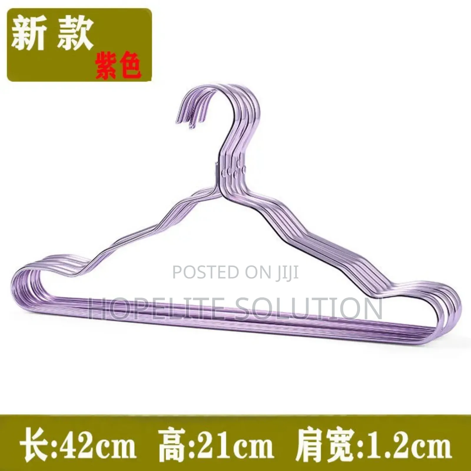 5 Pieces Plastic Cloth Hanger