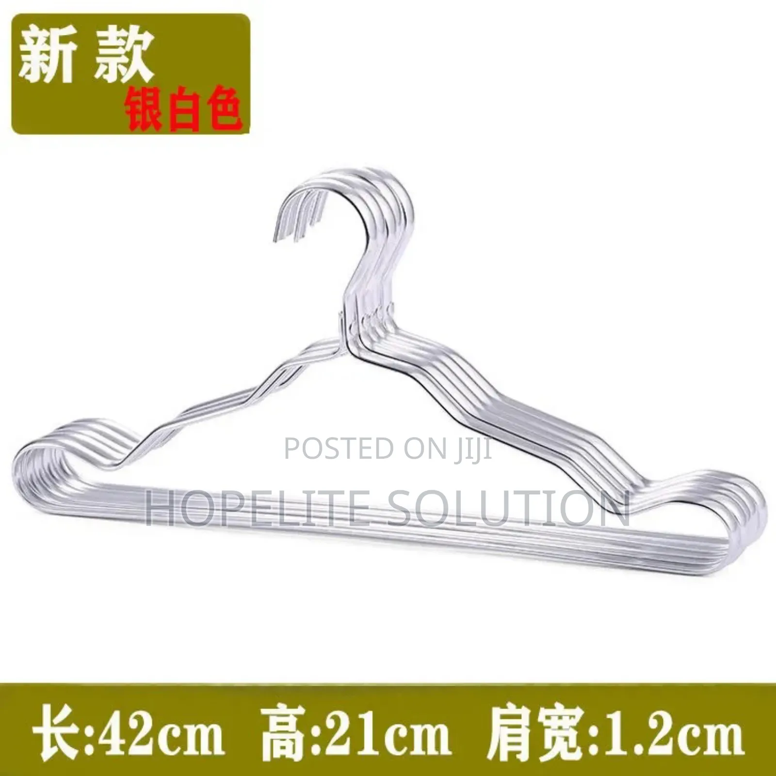 5 Pieces Plastic Cloth Hanger