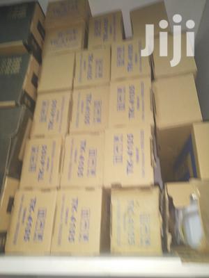 Tk 4105 Toners Perfect Yielding - thumbnail 2