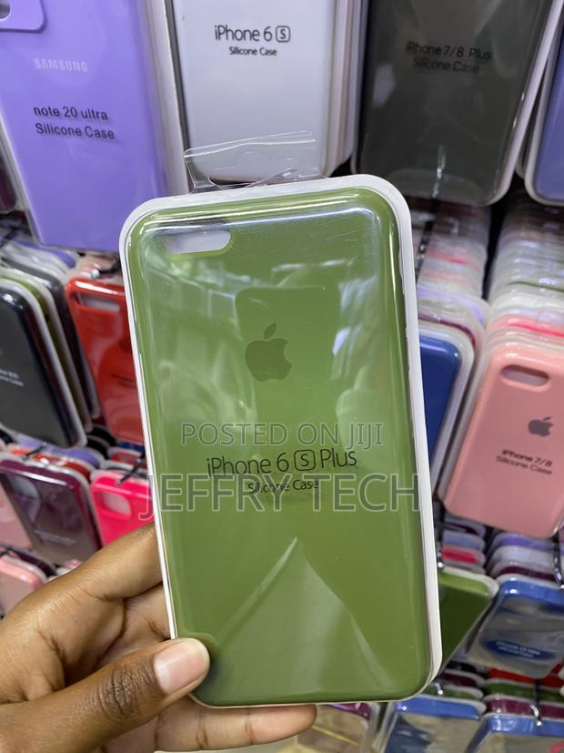 Kwmobile Liquid Silicone Case for iPhone 6 / 6s Plus Case - main view