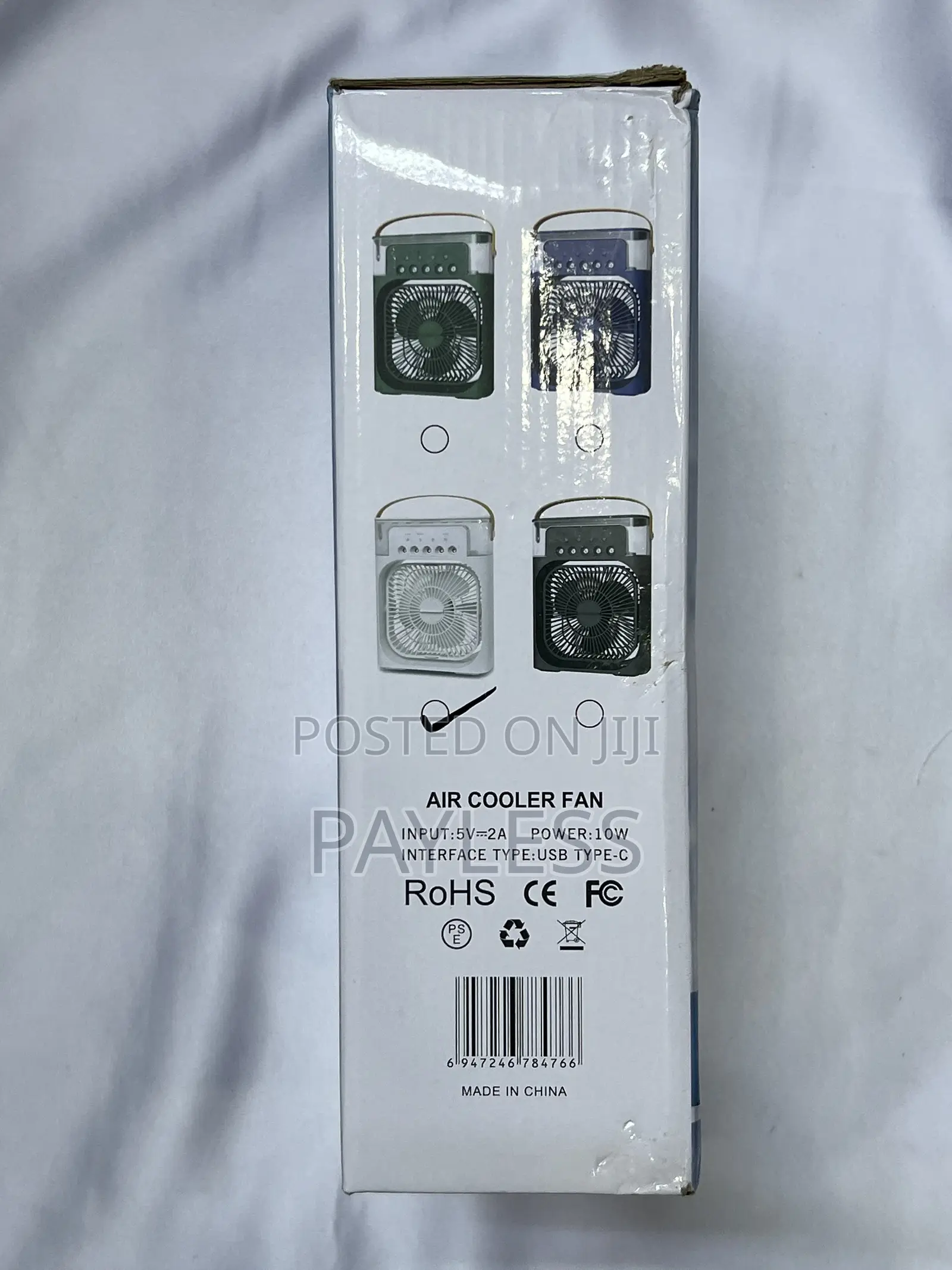 Air Cooler Fan