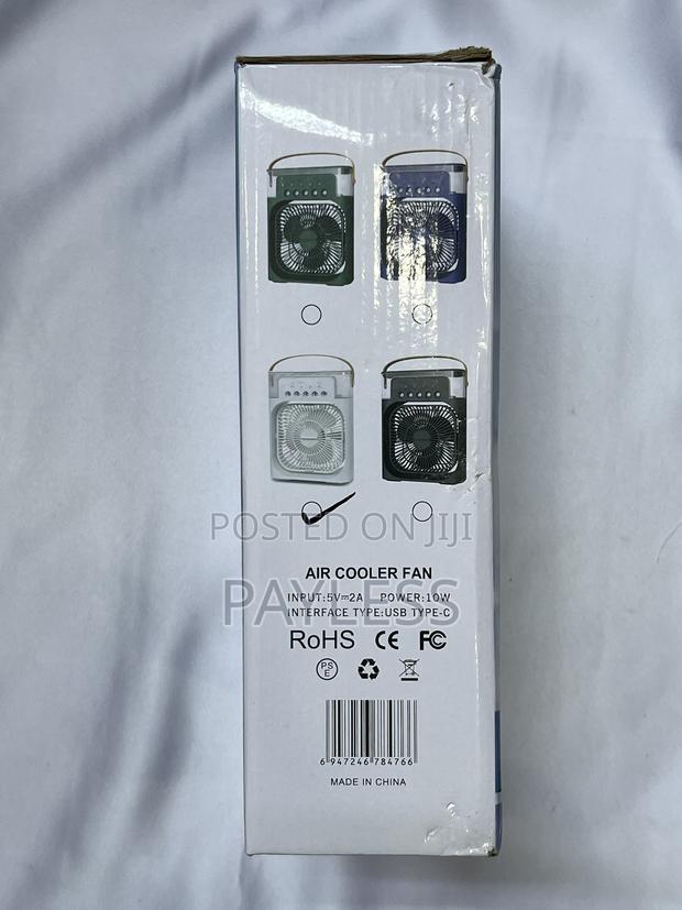 Air Cooler Fan - thumbnail 2